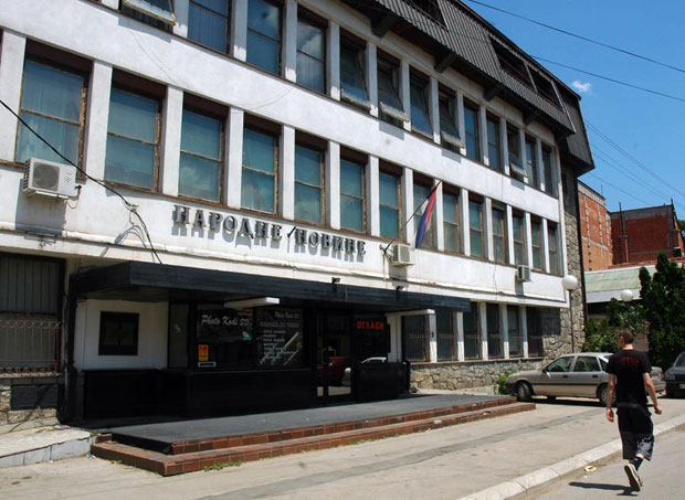 КОНКУРС ЗА ФИНАНСИРАЊЕ МЕДИЈСКИХ САДРЖАЈА: Срамна расподела буџетских милиона 